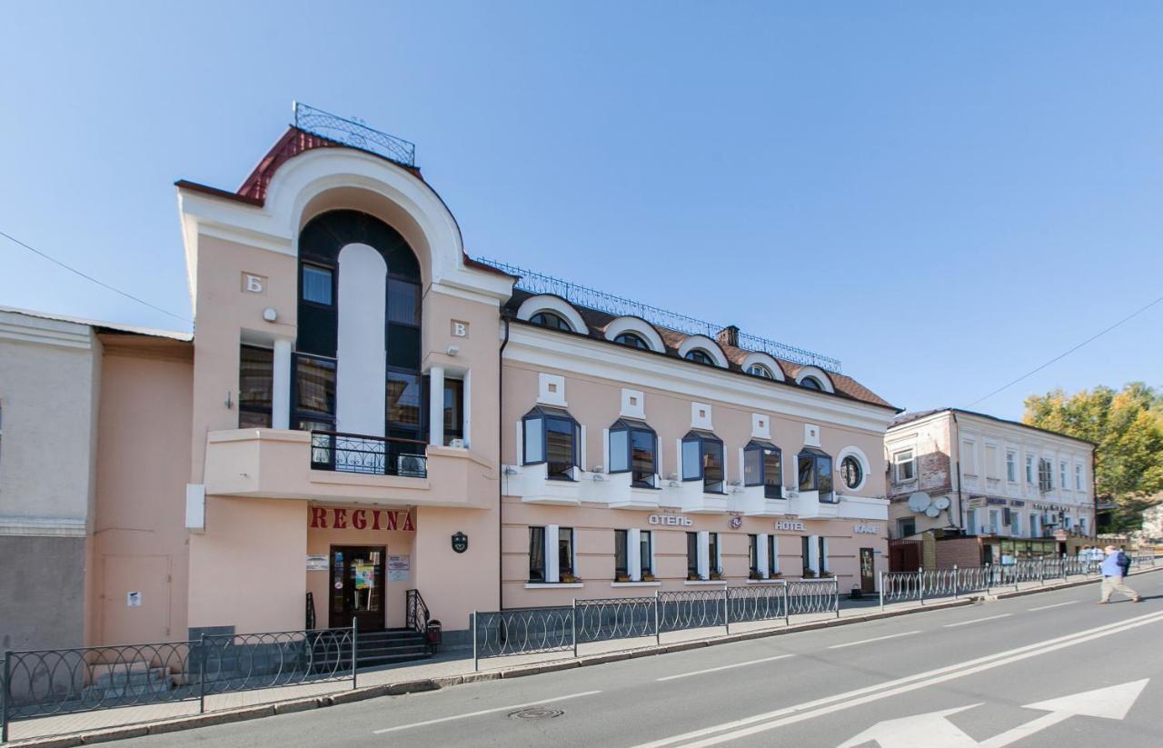 Regina Na Universitetskoy Hotel Kazan Luaran gambar